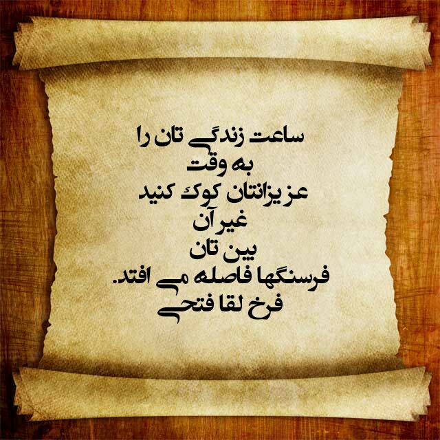 کوک